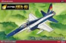 長谷川 Hasegawa 64771 - 1/48 F-20 Tigershark Shin Kazama Area-88 飛機模型套件