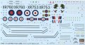 alt="Hasegawa 01982 - 1/72 Lightning F Mk.6 Combo (2 kits)" title="Hasegawa 01982 - 1/72 Lightning F Mk.6 Combo (2 kits)"