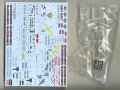 alt="Hasegawa 07252 - 1/48 EA-18G Growler" title="Hasegawa 07252 - 1/48 EA-18G Growler"