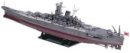 長谷川 Hasegawa 40011 - 1/450 比例 日本海軍戰艦大和號 模型套件