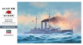 長谷川 Hasegawa 40021 - 1/350 日本海海戰三笠戰艦模型套件