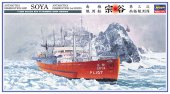 長谷川 Hasegawa 40023 - 1/350 南極觀測船宗谷模型套件