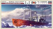 長谷川 Hasegawa 40107 - 1/350 南極觀測船宗谷模型套件