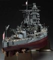 alt="Hasegawa 40073 - 1/350 IJN Nagato The Battle of Leyte Gulf Special Edition" title="Hasegawa 40073 - 1/350 IJN Nagato The Battle of Leyte Gulf Special Edition"