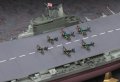 alt="Hasegawa 40153 - 1/450 Z03 IJN Aircraft Carrier Shinano" title="Hasegawa 40153 - 1/450 Z03 IJN Aircraft Carrier Shinano"