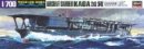 長谷川 Hasegawa 49202 - 1/700 Kaga IJN 航空母艦模型套件