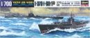 長谷川 Hasegawa 49432 - 1/700 日本海軍潛艇 I-370/I-68 模型套件