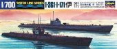 長谷川 Hasegawa 49433 - 1/700 日本海軍潛艇 I-361 和 I-171 模型套件