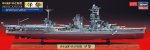 長谷川 Hasegawa 43179 - CH129 伊勢 1/700 全船體 拼裝套件