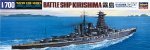 長谷川 Hasegawa 49112 - 1/700 日本海軍戰艦霧島 靜態模型套件