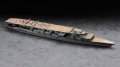 alt="Hasegawa 49220 - 1/700 Akagi Three Flight Deck Japanese Aircraft Carrier No.220" title="Hasegawa 49220 - 1/700 Akagi Three Flight Deck Japanese Aircraft Carrier No.220"