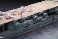alt="Hasegawa 49220 - 1/700 Akagi Three Flight Deck Japanese Aircraft Carrier No.220" title="Hasegawa 49220 - 1/700 Akagi Three Flight Deck Japanese Aircraft Carrier No.220"