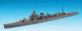 alt="Hasegawa 49345 - 1/700 Furutaka IJN Heavy Cruiser WL No.345" title="Hasegawa 49345 - 1/700 Furutaka IJN Heavy Cruiser WL No.345"