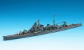 alt="Hasegawa 49347 - 1/700 WWII IJN Japanese Heavy Cruiser Aoba WL-347" title="Hasegawa 49347 - 1/700 WWII IJN Japanese Heavy Cruiser Aoba WL-347"