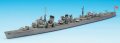 alt="Hasegawa 49410 - 1/700 Yugumo IJN Destroyer WL No.410" title="Hasegawa 49410 - 1/700 Yugumo IJN Destroyer WL No.410"
