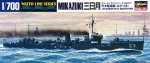 長谷川 Hasegawa 49417 - 1/700 驅逐艦 Mikazuki 拼裝套件