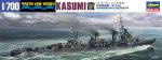 Hasegawa 49466 - 1/700 IJN Destroyer Kasumi