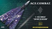 長谷川 Hasegawa 51991 - 1/72 F-14D 雄貓戰機 Ace Combat Cherry SP291 模型套件