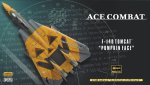長谷川 Hasegawa SP309 - 1/72 F-14D 雄貓戰機 南瓜面具 靜態模型套件