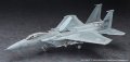 alt="Hasegawa 52366 - SP566 1/48 Ace Combat 7 Skies Unknown F-15C Eagle (Strider 2)" title="Hasegawa 52366 - SP566 1/48 Ace Combat 7 Skies Unknown F-15C Eagle (Strider 2)"