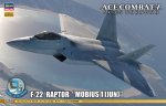 長谷川 Hasegawa 52371 - SP571 1/48 Ace Combat 7 Skies Unknown F-22 Raptor Mobius 1 (IUN) 靜態模型套件