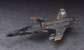 alt="Hasegawa 64702 - 1/72 ASF-X Shinden II Kei Nagase Color Ace Combat" title="Hasegawa 64702 - 1/72 ASF-X Shinden II Kei Nagase Color Ace Combat"