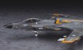 alt="Hasegawa 64702 - 1/72 ASF-X Shinden II Kei Nagase Color Ace Combat" title="Hasegawa 64702 - 1/72 ASF-X Shinden II Kei Nagase Color Ace Combat"
