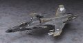 alt="Hasegawa SP548 - 1/72 ASF-X Shinden II (Ace Combat 7 Skies Unknown)" title="Hasegawa SP548 - 1/72 ASF-X Shinden II (Ace Combat 7 Skies Unknown)"