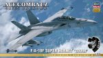 長谷川 Hasegawa SP596 - 1/72 Ace Combat 7: Skies Unknown F/A-18F 超級大黃蜂 戰機模型套件