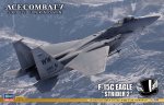 長谷川 Hasegawa 52366 1/48 F-15C Eagle Ace Combat 7 拼裝模型套件