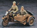 alt="Hasegawa 36116 - 1/48 X48-16 Type 97 Motorcycle with SideCar (Two Kits Set)" title="Hasegawa 36116 - 1/48 X48-16 Type 97 Motorcycle with SideCar (Two Kits Set)"