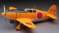 alt="Hasegawa 08227 - 1/32 Mitsubishi J2M2 RAIDEN (JACK) PROTOTYPE" title="Hasegawa 08227 - 1/32 Mitsubishi J2M2 RAIDEN (JACK) PROTOTYPE"
