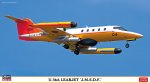 長谷川 Hasegawa 07521
