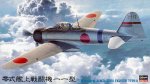 長谷川 19142 - 1/48 三菱 A6M2a 零式戰鬥機十一型 靜態模型套件