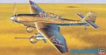 長谷川 Hasegawa 19154 - JT54 1/48 德國俯衝轟炸機 Ju87 G-2 Stuka 模型套件