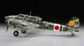 alt="Hasegawa 19195 - JT-95 1/48 WWII IJA Kawasaki Ki-45-Kai Tei Toryu (Nick)" title="Hasegawa 19195 - JT-95 1/48 WWII IJA Kawasaki Ki-45-Kai Tei Toryu (Nick)"