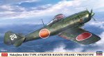 Hasegawa 07567 1/48 Nakajima Ki-84 Type 4 Hayate 原型機 塑膠拼裝模型