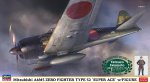 長谷川 Hasegawa 07569 - 1/48 三菱 A6M5 零式艦上戰鬥機52型 Super Ace 塑膠拼裝套件