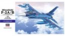 長谷川 Hasegawa 01545 - 1/72 三菱 F-2A/B 日本航空自衛隊 支援戰鬥機 模型套件