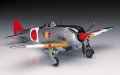 alt="Hasegawa 00132 - A2 1/72 Nakajima Ki-44-II Shoki (Tojo)" title="Hasegawa 00132 - A2 1/72 Nakajima Ki-44-II Shoki (Tojo)"