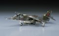 alt="Hasegawa 00236 - 1/72 B6 Harrier Gr. Mk.3" title="Hasegawa 00236 - 1/72 B6 Harrier Gr. Mk.3"