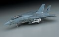 alt="Hasegawa 00532 - 1/72 E2 F-14A Tomcat Low Visibility" title="Hasegawa 00532 - 1/72 E2 F-14A Tomcat Low Visibility"