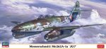 Hasegawa 02532 1/72 Messerschmitt Me262A-1a JG7 拼裝套件
