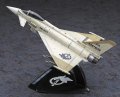 alt="Hasegawa 52155 - 1/72 SP355 Eurofighter Typhoon Single-seat Ace Combat Upeo" title="Hasegawa 52155 - 1/72 SP355 Eurofighter Typhoon Single-seat Ace Combat Upeo"