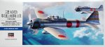長谷川 Hasegawa 00451 - 1/72 三菱 A6M2 零式戰鬥機 21型 模型套件
