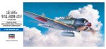 長谷川 Hasegawa 00453 - 1/72 三菱 A6M5c 零式戰鬥機 52型 模型套件