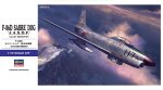 長谷川 Hasegawa 01579 - 1/72 日本航空自衛隊 F-86D Sabre Dog 模型套件