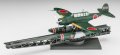 alt="Hasegawa 02416 - 1/72 Aichi E13A1 Type Zero (Jake) Model 11 'Battleship Kongo' w/Catapult" title="Hasegawa 02416 - 1/72 Aichi E13A1 Type Zero (Jake) Model 11 'Battleship Kongo' w/Catapult"