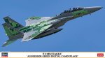 長谷川 Hasegawa 02524 - 1/72 JASDF F-15DJ 鷹式戰機綠色數位迷彩模型套件