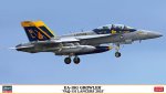 長谷川 Hasegawa 02528 - 1/72 EA-18G Growler VAQ-131 Lancers 2025 拼裝模型套件